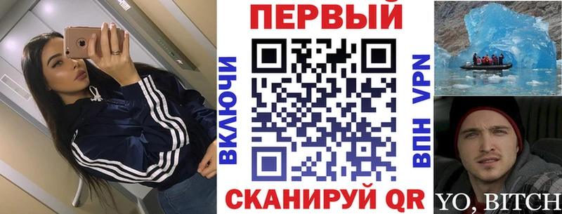 Амфетамин Розовый Соль-Илецк