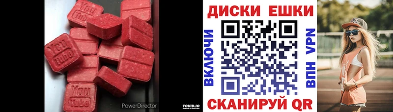 Ecstasy Philipp Plein  Купить  Соль-Илецк 