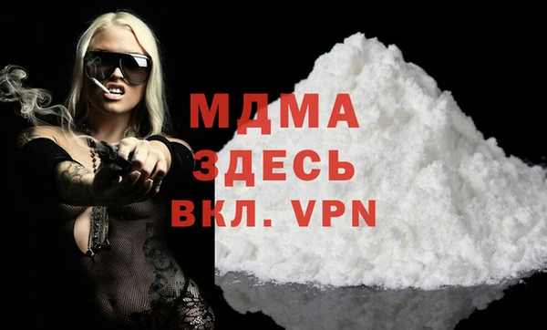 не бодяженный Корсаков