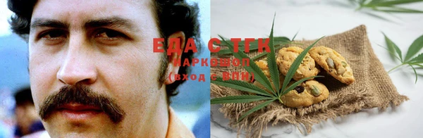 MESCALINE Коряжма