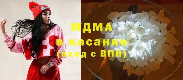 не бодяженный Корсаков