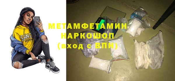 не бодяженный Корсаков