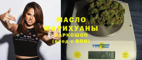 не бодяженный Корсаков