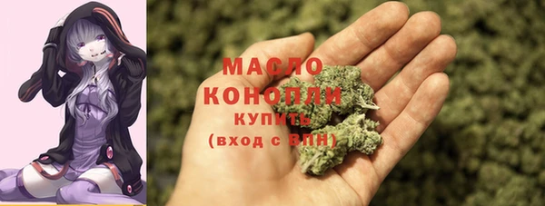 MESCALINE Коряжма