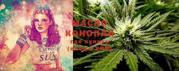 MESCALINE Коряжма