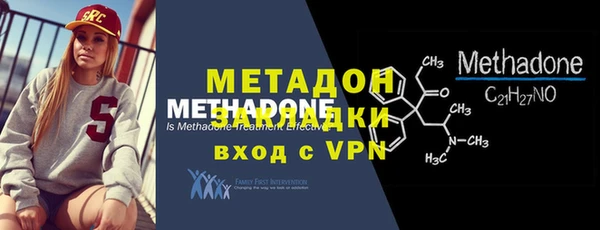 не бодяженный Корсаков
