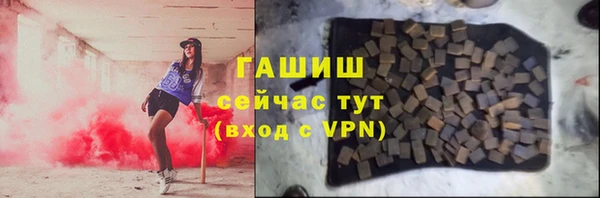 не бодяженный Корсаков