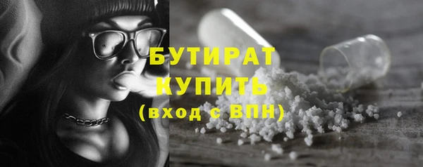 не бодяженный Корсаков