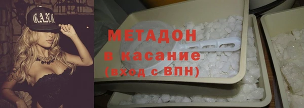 MESCALINE Коряжма