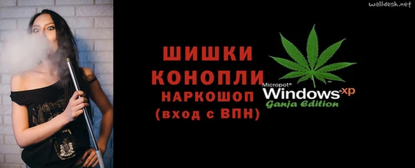 ALPHA-PVP Костерёво