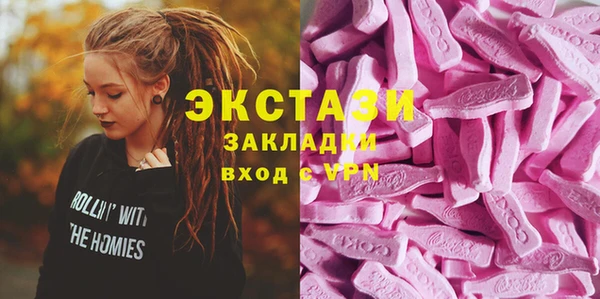 не бодяженный Корсаков
