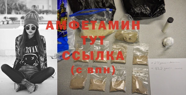 не бодяженный Корсаков