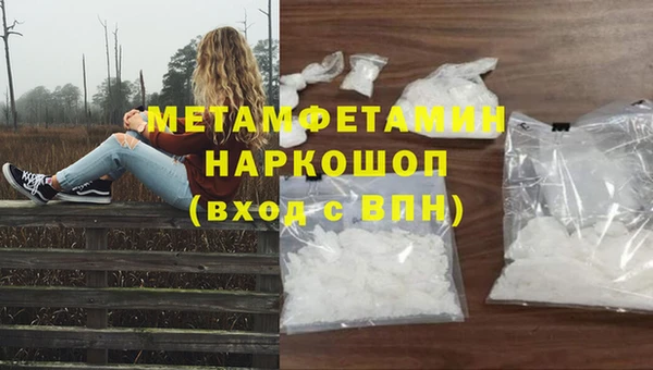 MESCALINE Коряжма