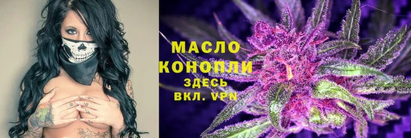 ALPHA-PVP Костерёво
