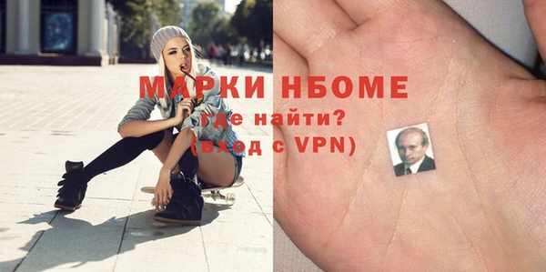 не бодяженный Корсаков