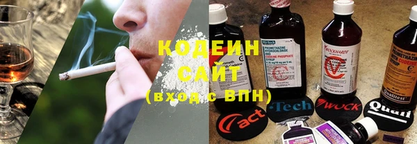 MESCALINE Коряжма
