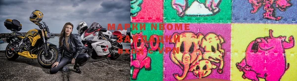 MESCALINE Коряжма