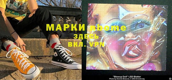 не бодяженный Корсаков