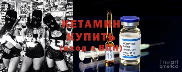 MESCALINE Коряжма